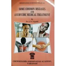 Some Common Diseases And Ayurvedic Medical Treatment